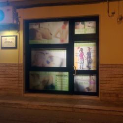 IMAG0458